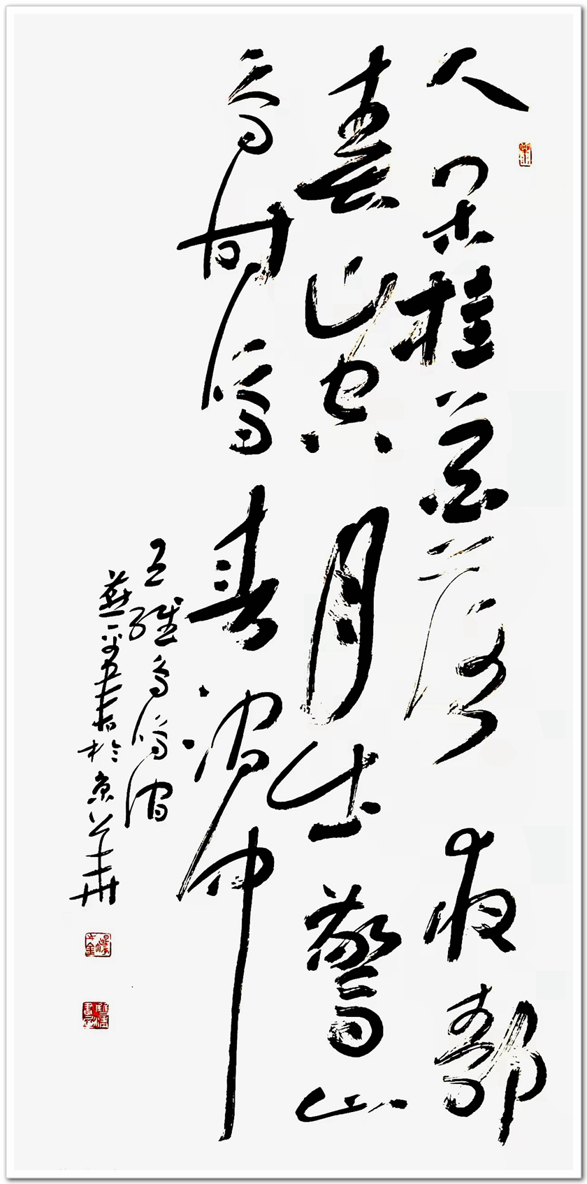 微信图片_20211119094521.jpg