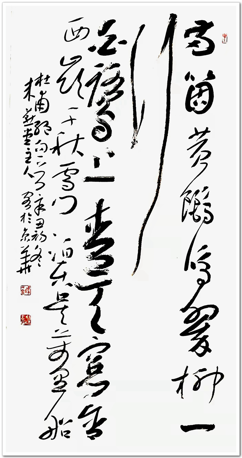 微信图片_20211119094517.jpg