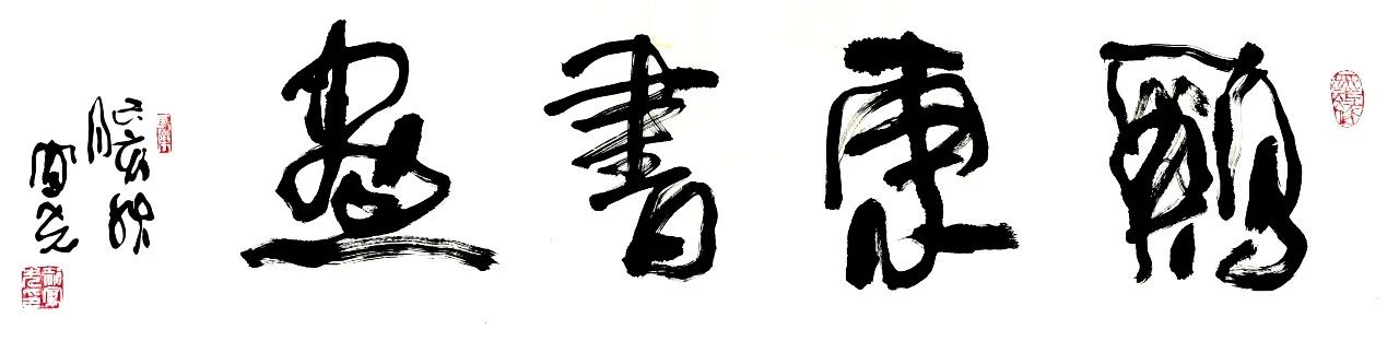 微信图片_20190925102823.jpg