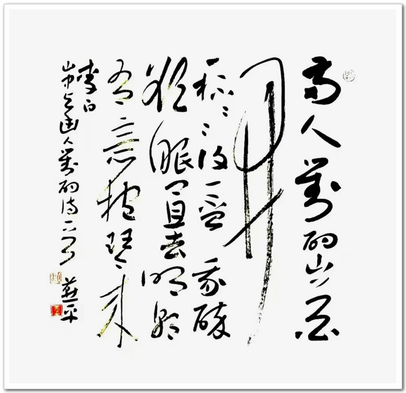 微信图片_20211119101655.jpg