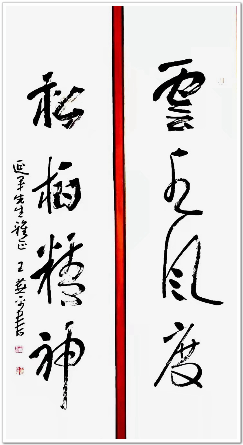微信图片_20211119101601.jpg
