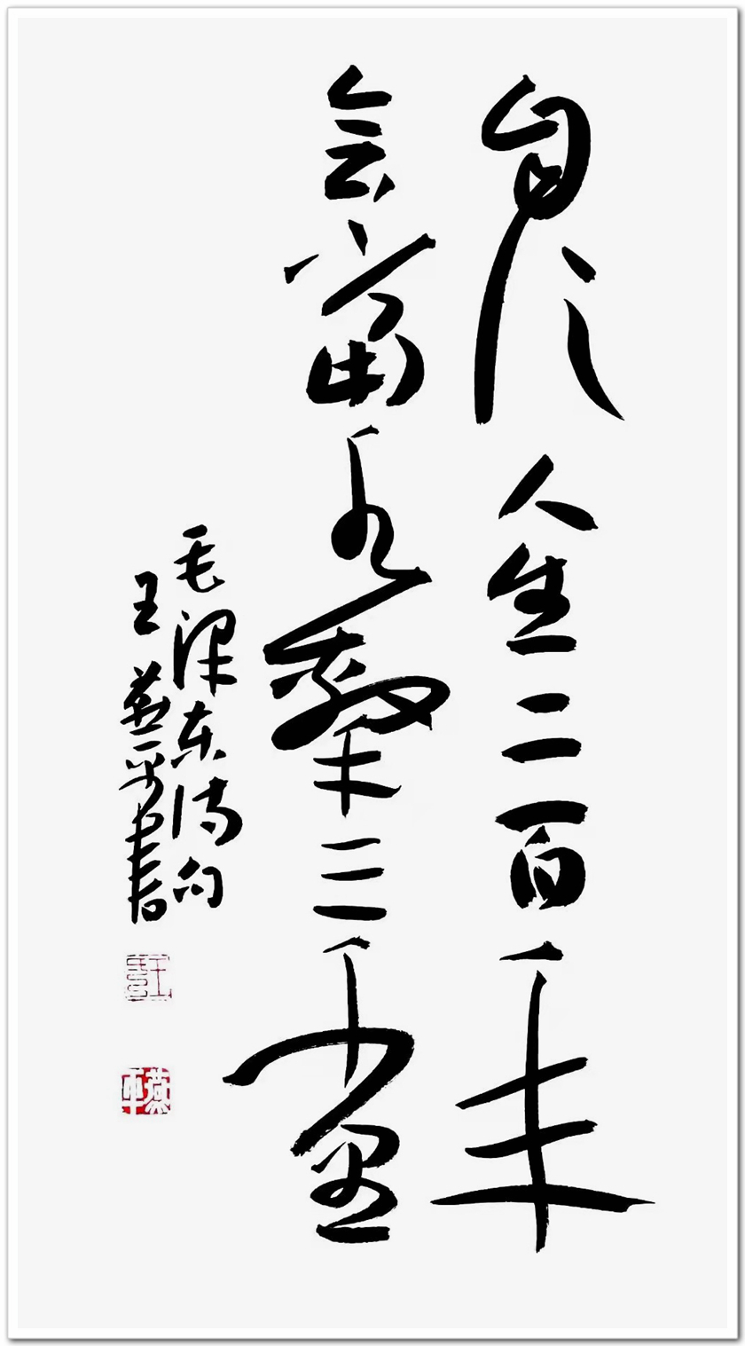 微信图片_20211119101605.jpg