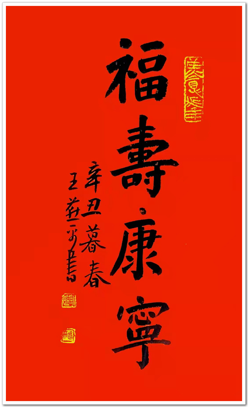 微信图片_20211119101651.jpg