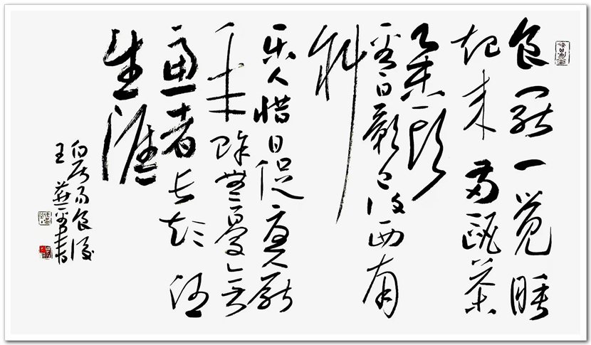 微信图片_20211119101734.jpg