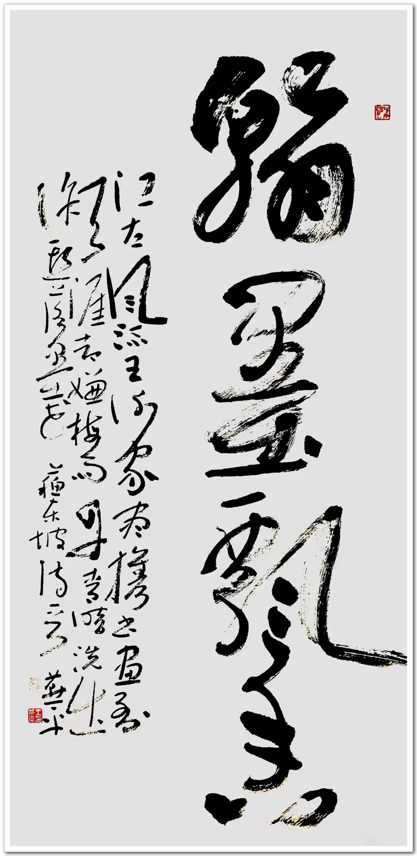 微信图片_20211119101636.jpg