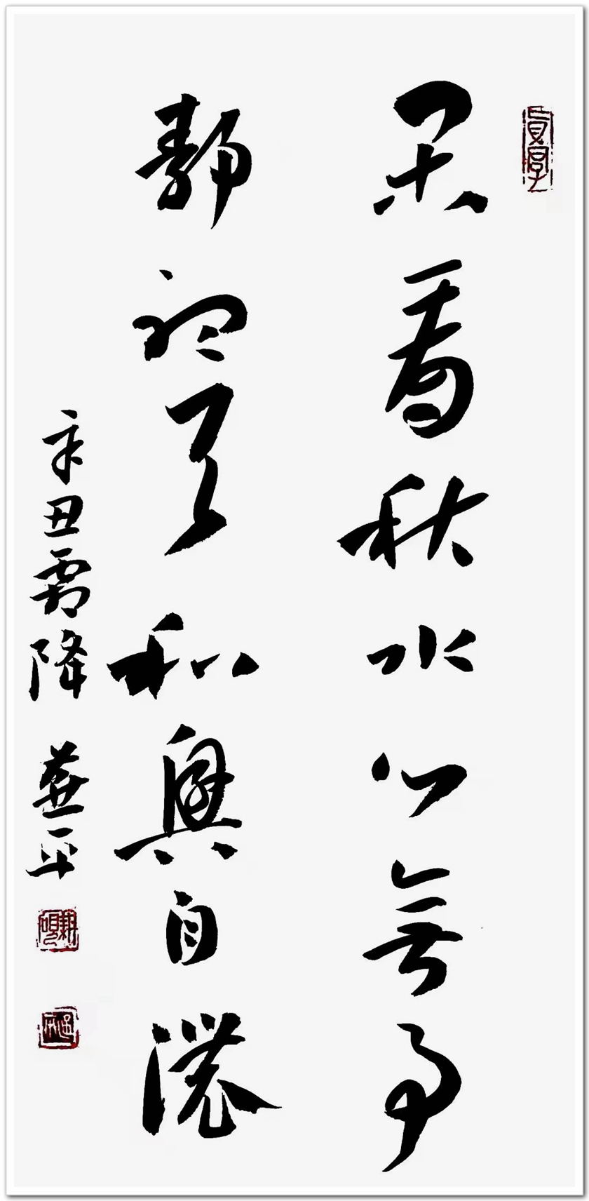 微信图片_20211119101807.jpg