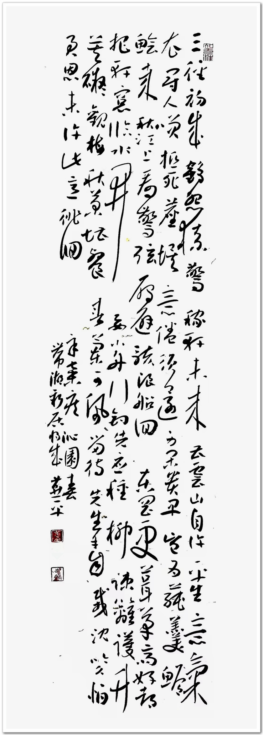 微信图片_20211119101726.jpg
