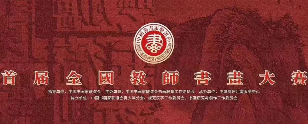 微信图片_20201023134509.jpg
