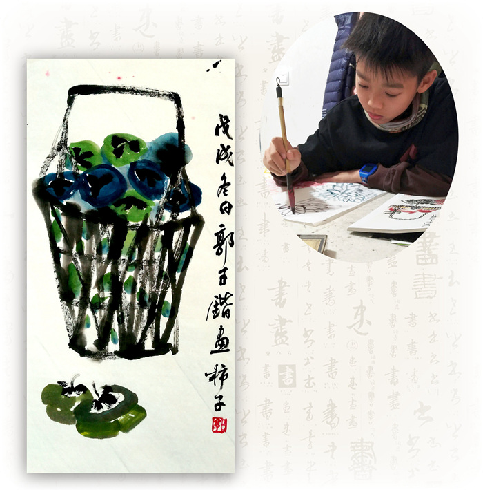 郭子凯国画