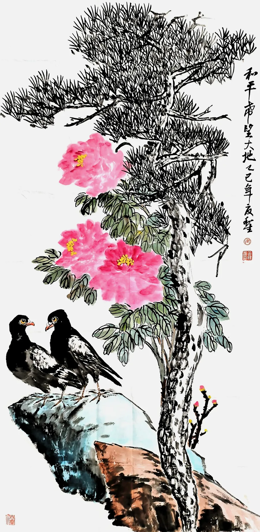 图片