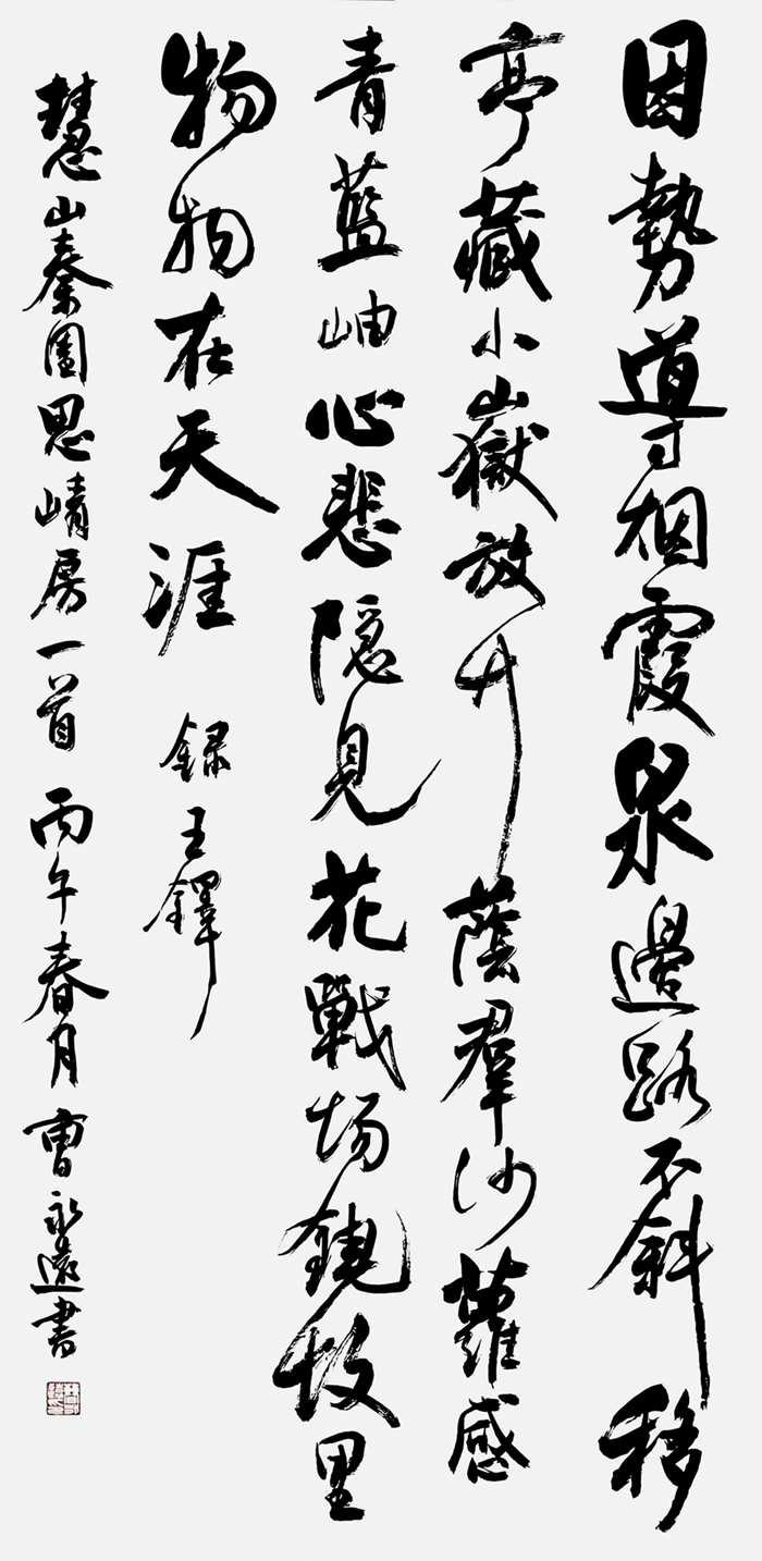 微信图片_20260506092812_694_90.jpg