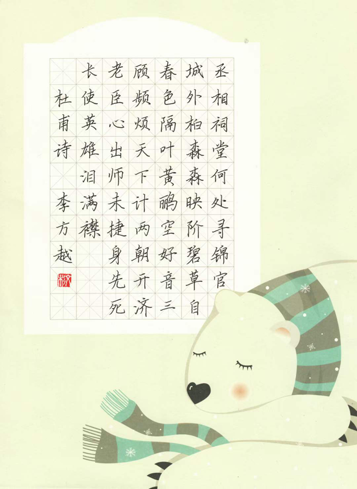 微信图片_20220627075111.jpg