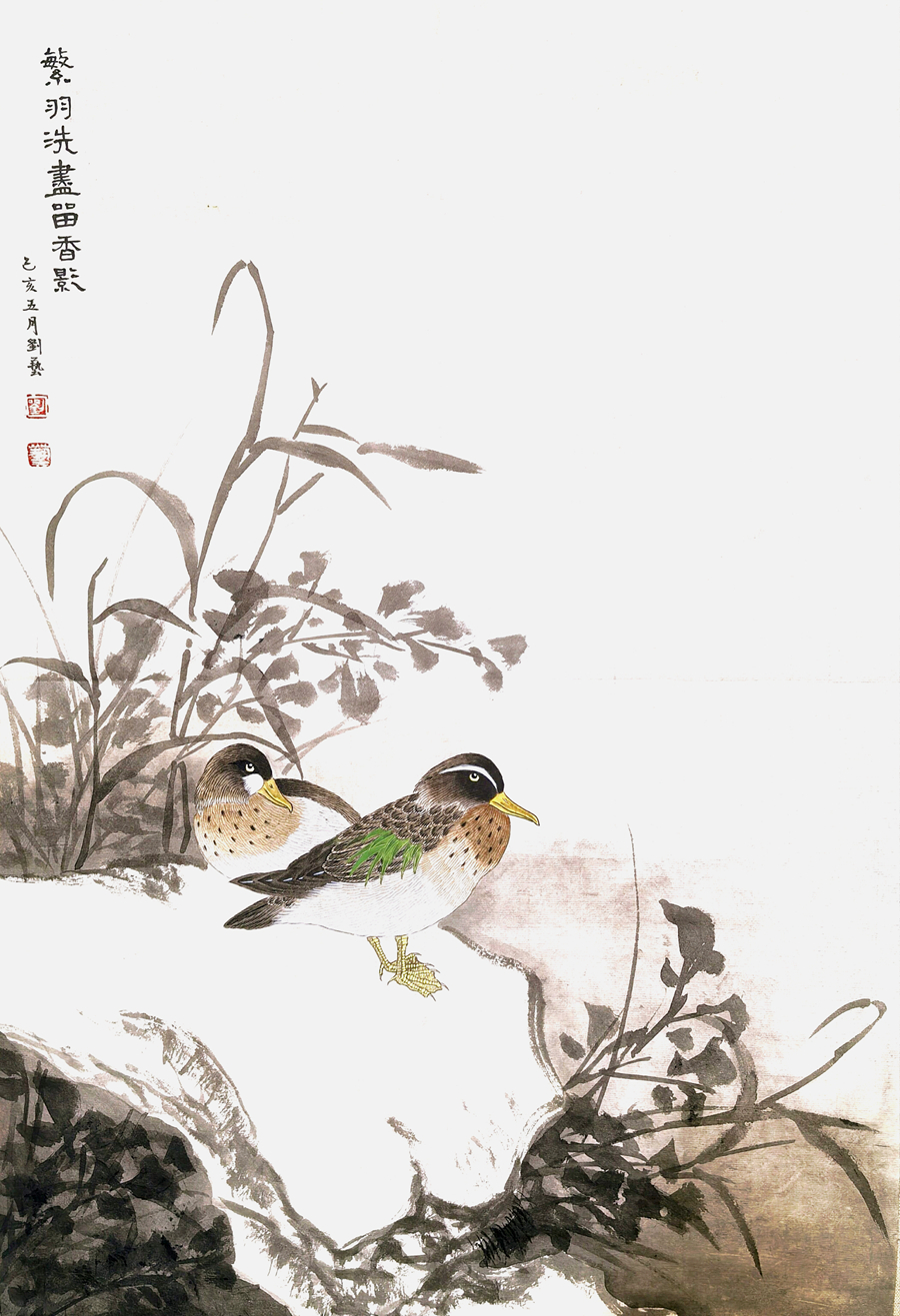 微信图片_20260416133434_155_74.jpg