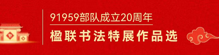 微信图片_20241218101421.jpg