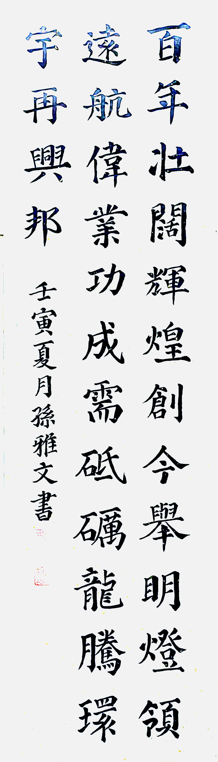 微信图片_20220520144554.jpg