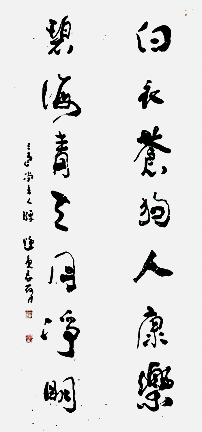 微信图片_20251202091636_310_90.jpg