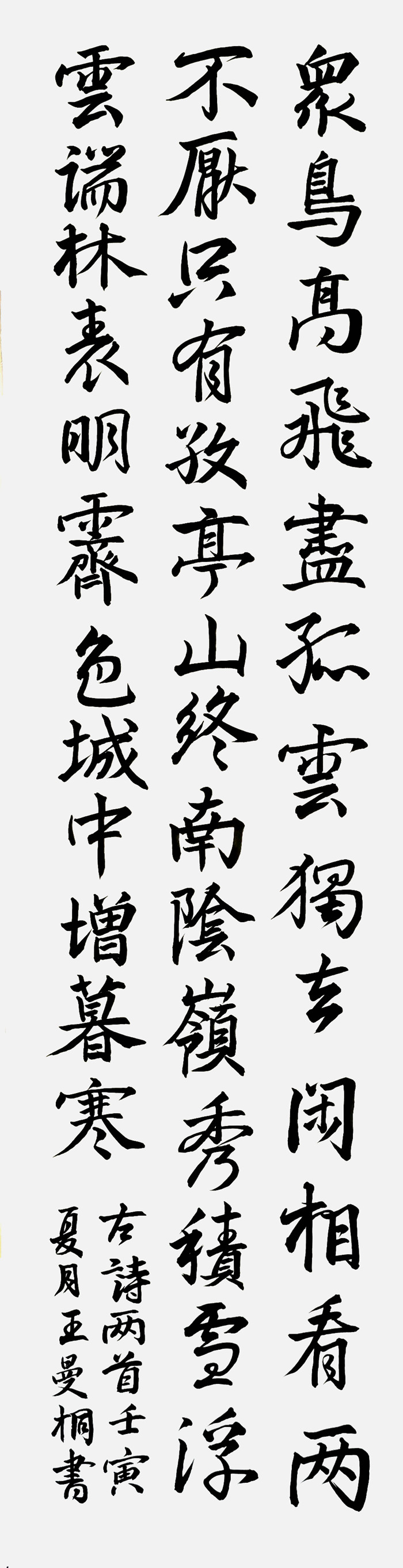 微信图片_20220606203322.jpg