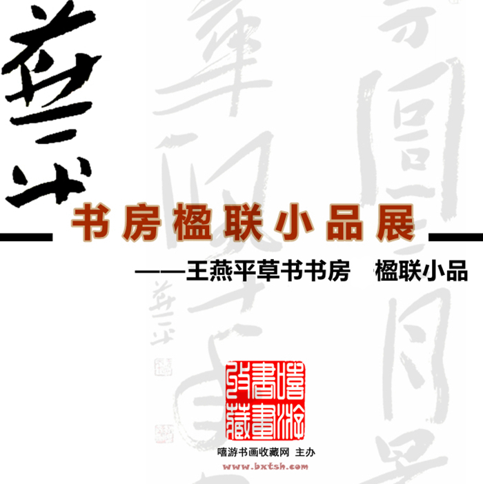 工作室图标2_副本.jpg