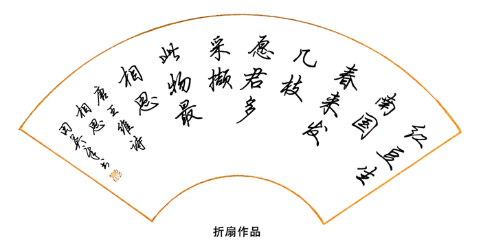 微信图片_20250510083049.jpg