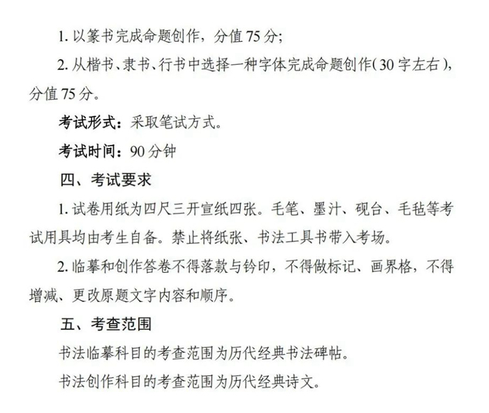 微信图片_20230302162758.jpg