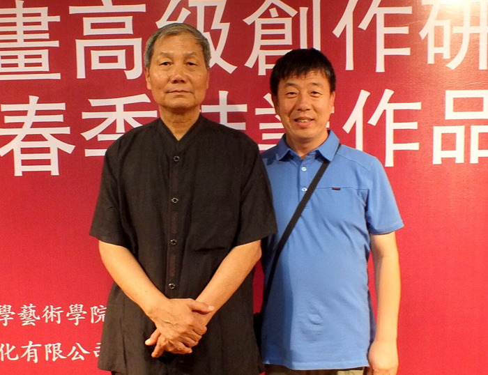 与李刚田先生合影