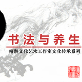 补运费专用