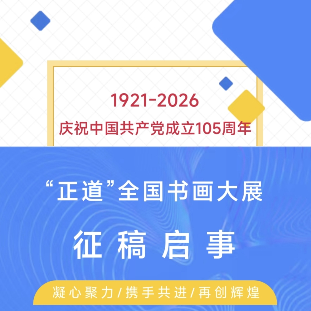 微信图片_20260403073233_566_90.jpg