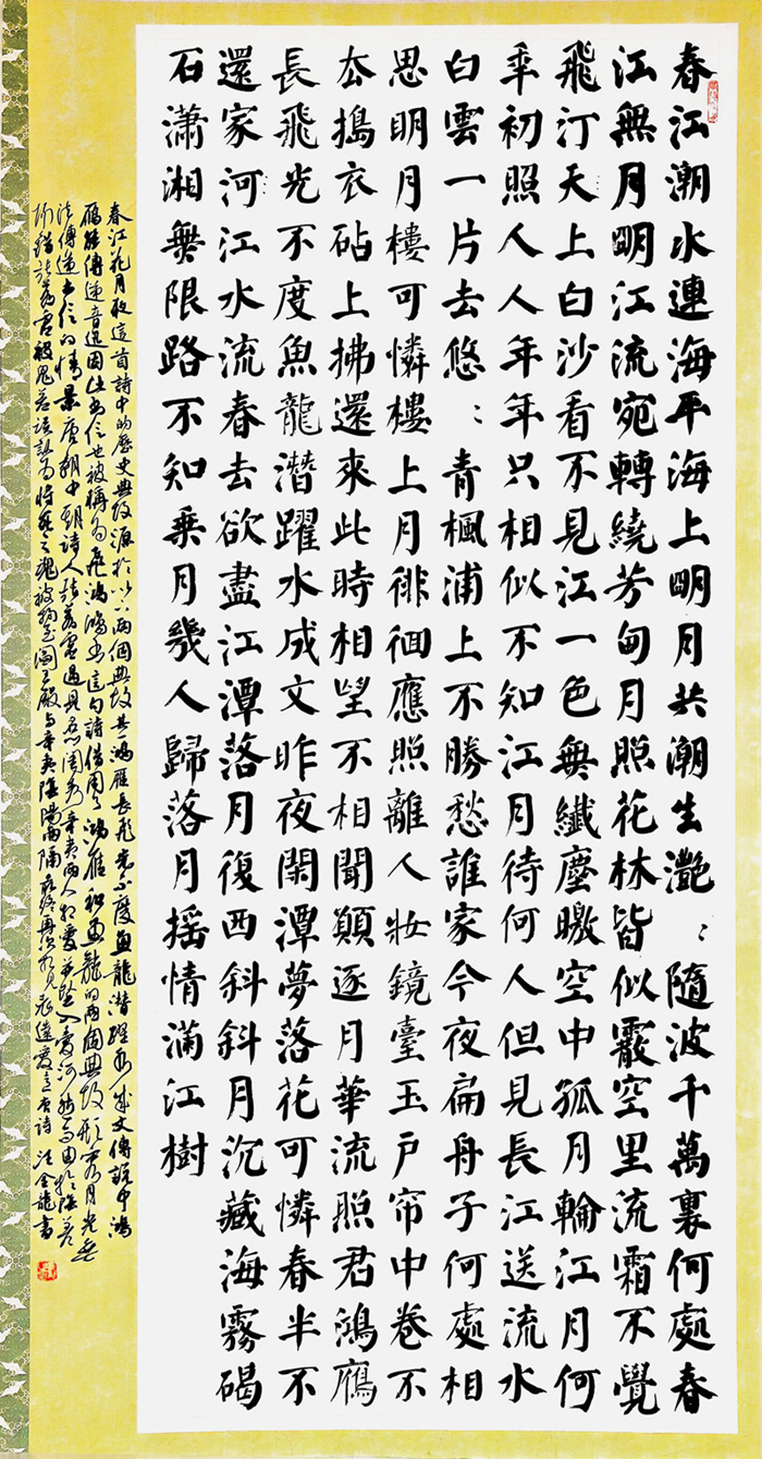 微信图片_20260508072636_702_90.jpg