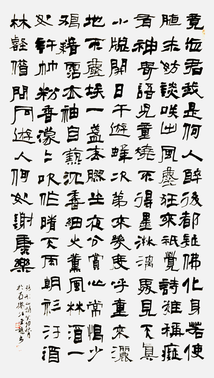 微信图片_20260508072642_707_90.jpg