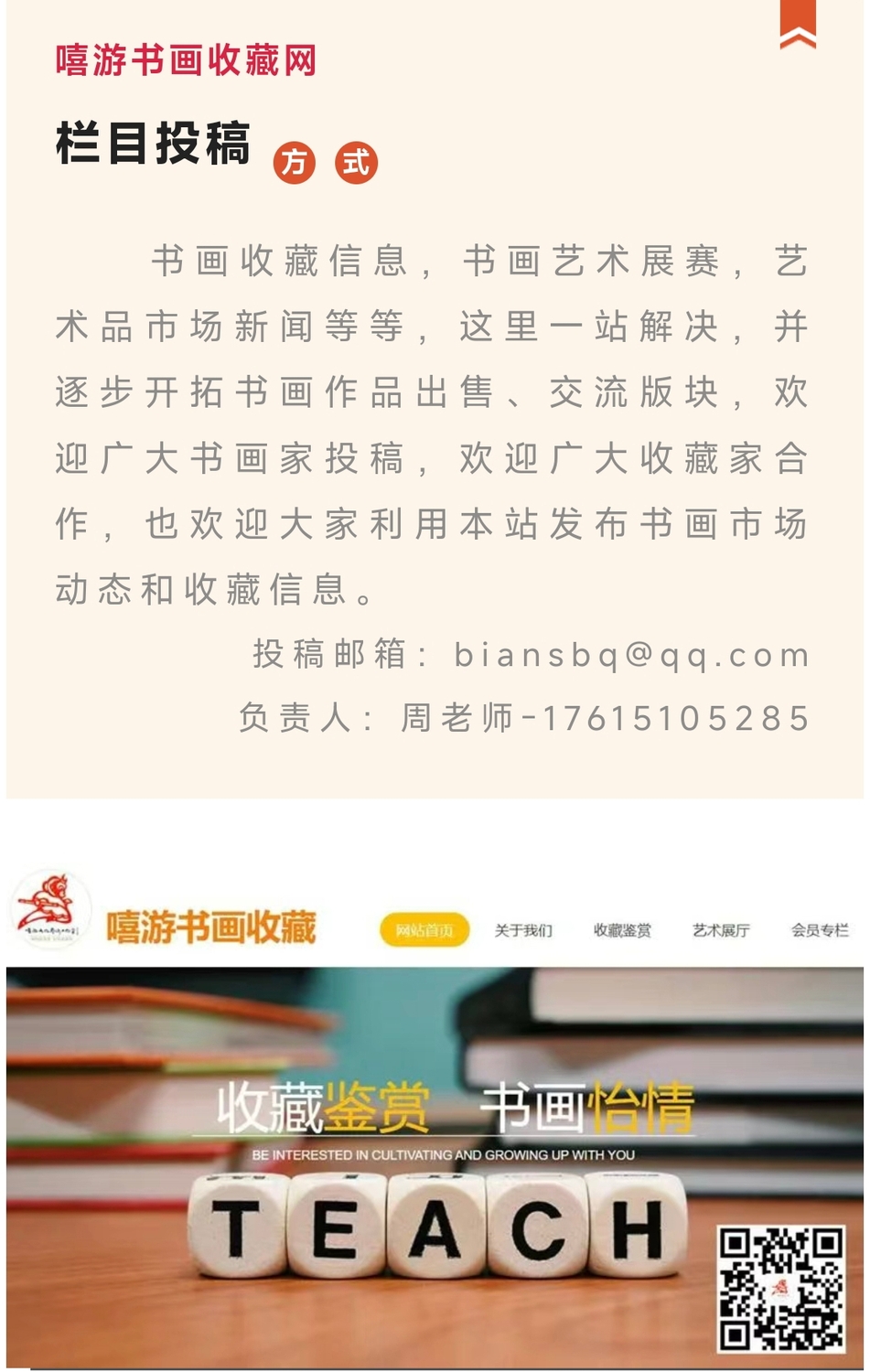 微信图片_20250426113834.jpg