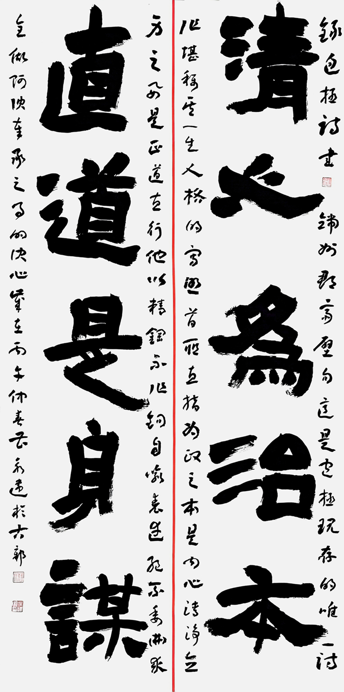 微信图片_20260506092813_695_90.jpg