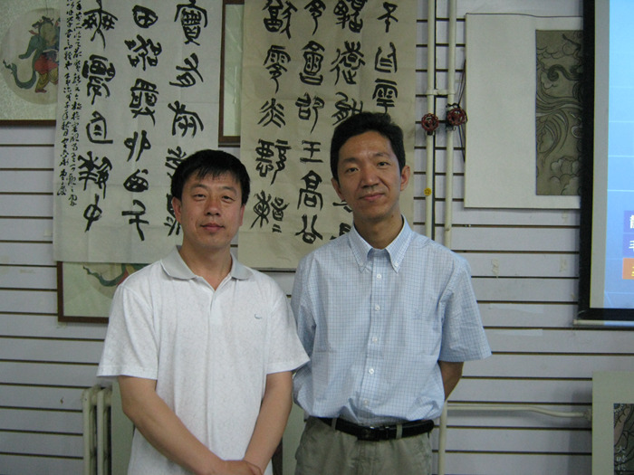 与高庆春先生合影