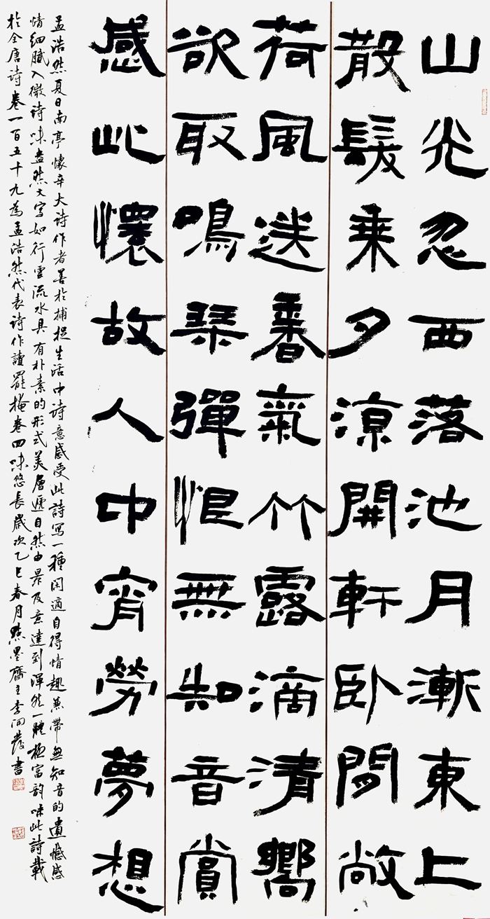 微信图片_20250903140217.jpg