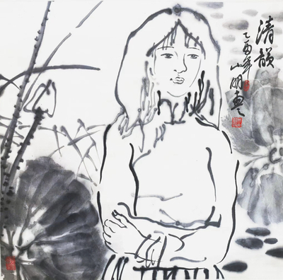 吴山明先生人物画《清韵》