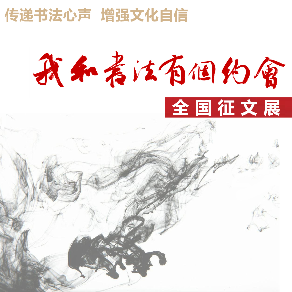 新展标_副本.jpg