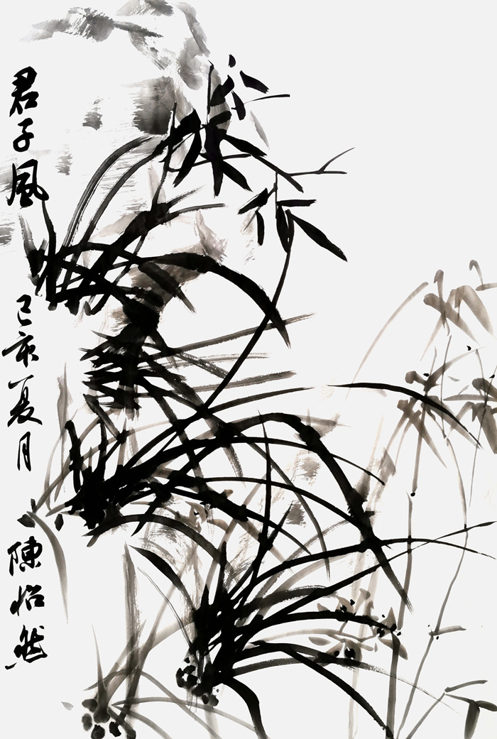 陈怡然国画兰竹_副本.jpg