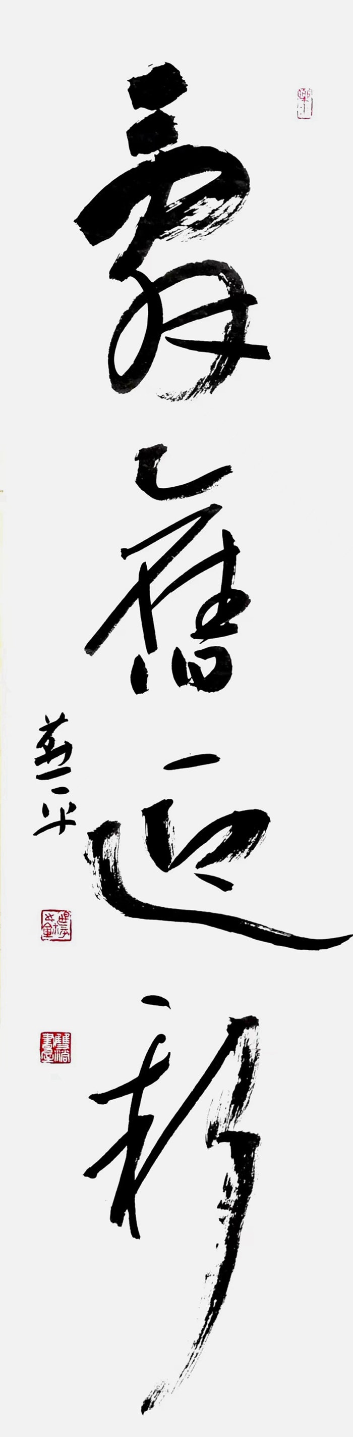 微信图片_20221231111100.jpg