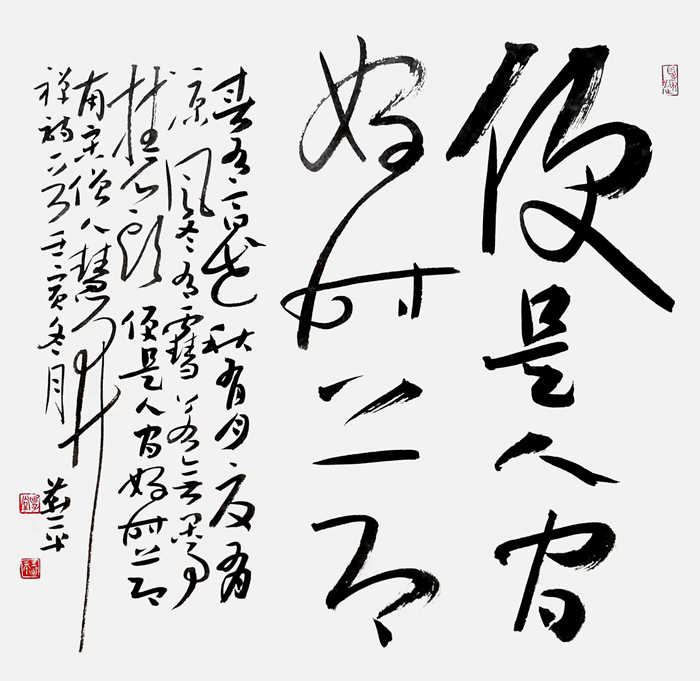 微信图片_20221231114101.jpg