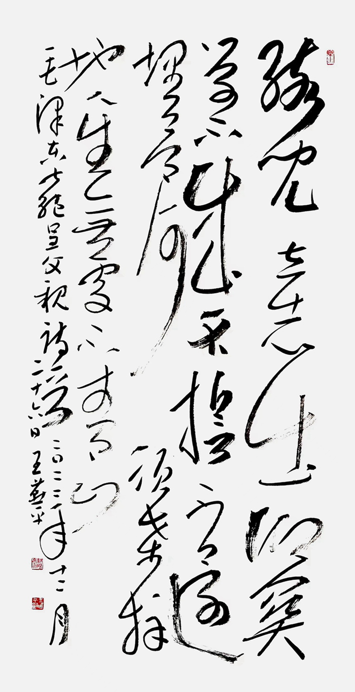 微信图片_20221231111039.jpg
