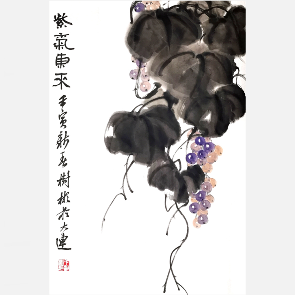 卞树彬国画小品《紫气东来》