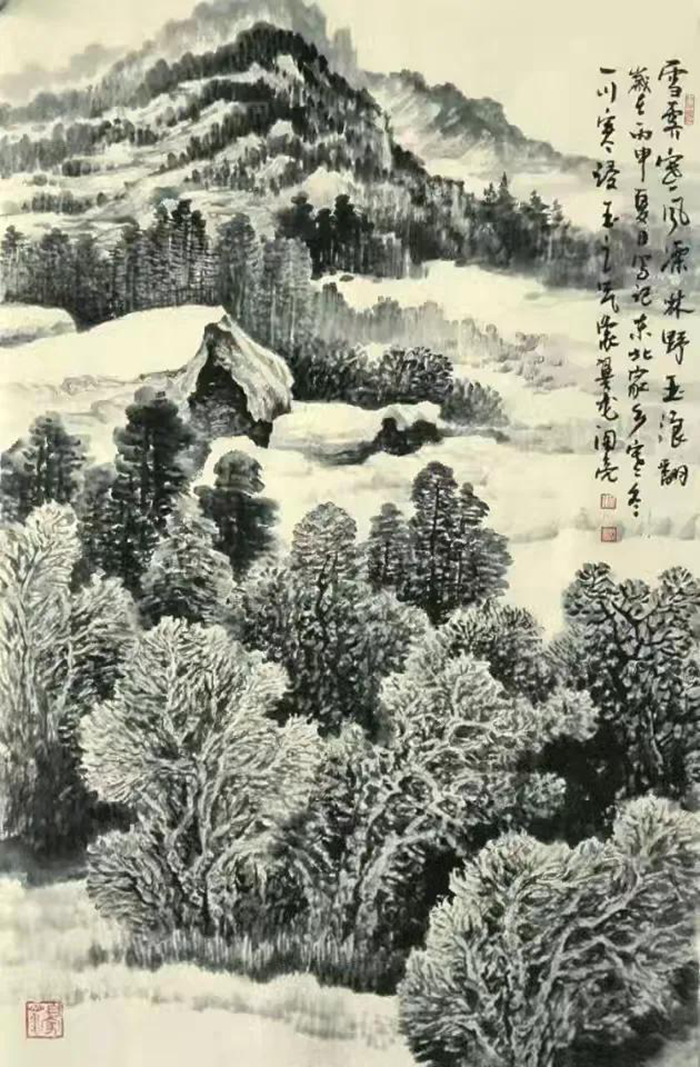 微信图片_20250426072334.jpg