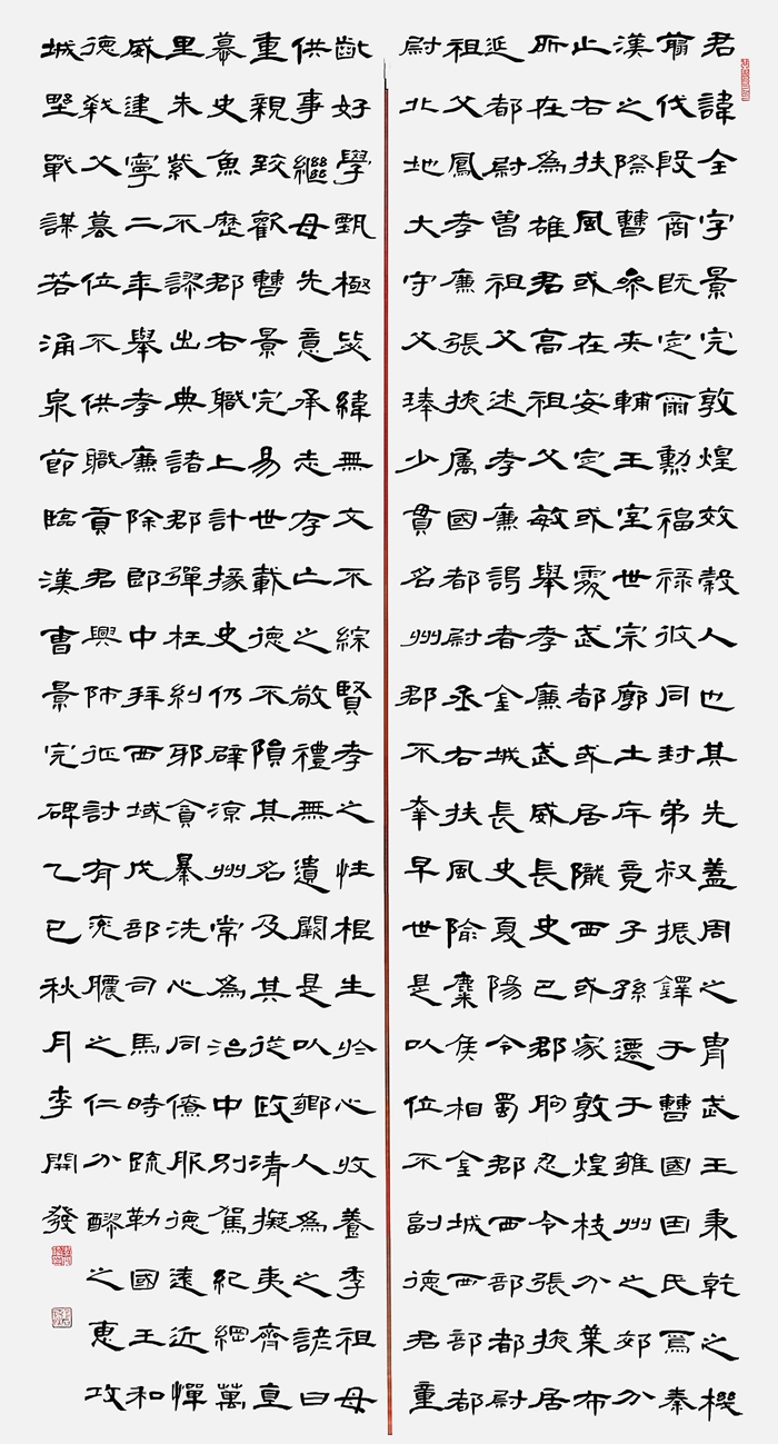 微信图片_20250903140248.jpg