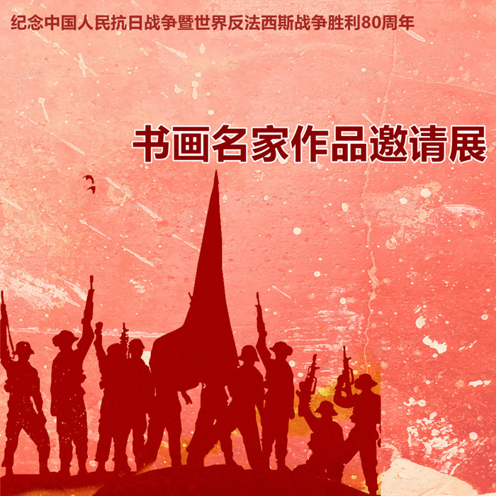 f3803e6920691_副本_副本.jpg