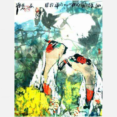 孙光《细语图》