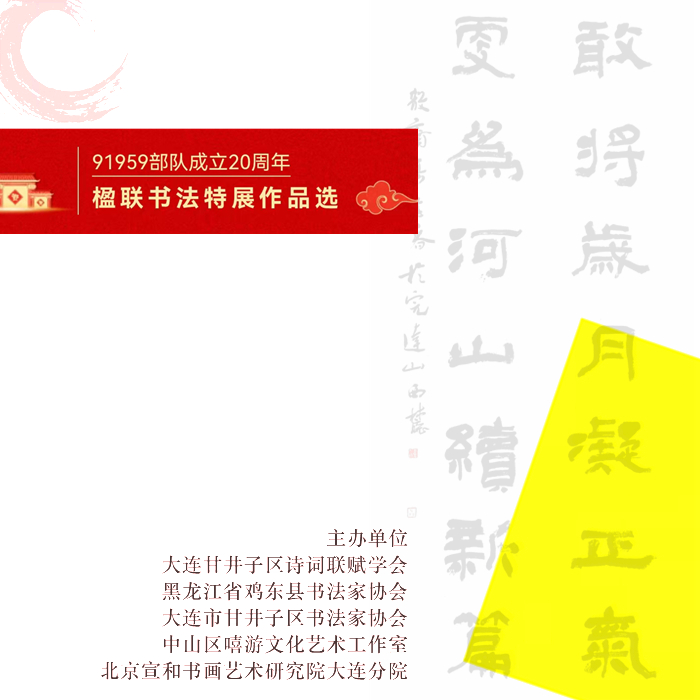 4d39025b3d1dd5d349e52cbb91d9e76e_副本.jpg
