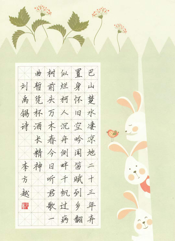 微信图片_20220627075102.jpg