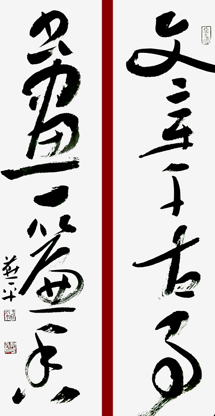 微信图片_20220903072756.jpg