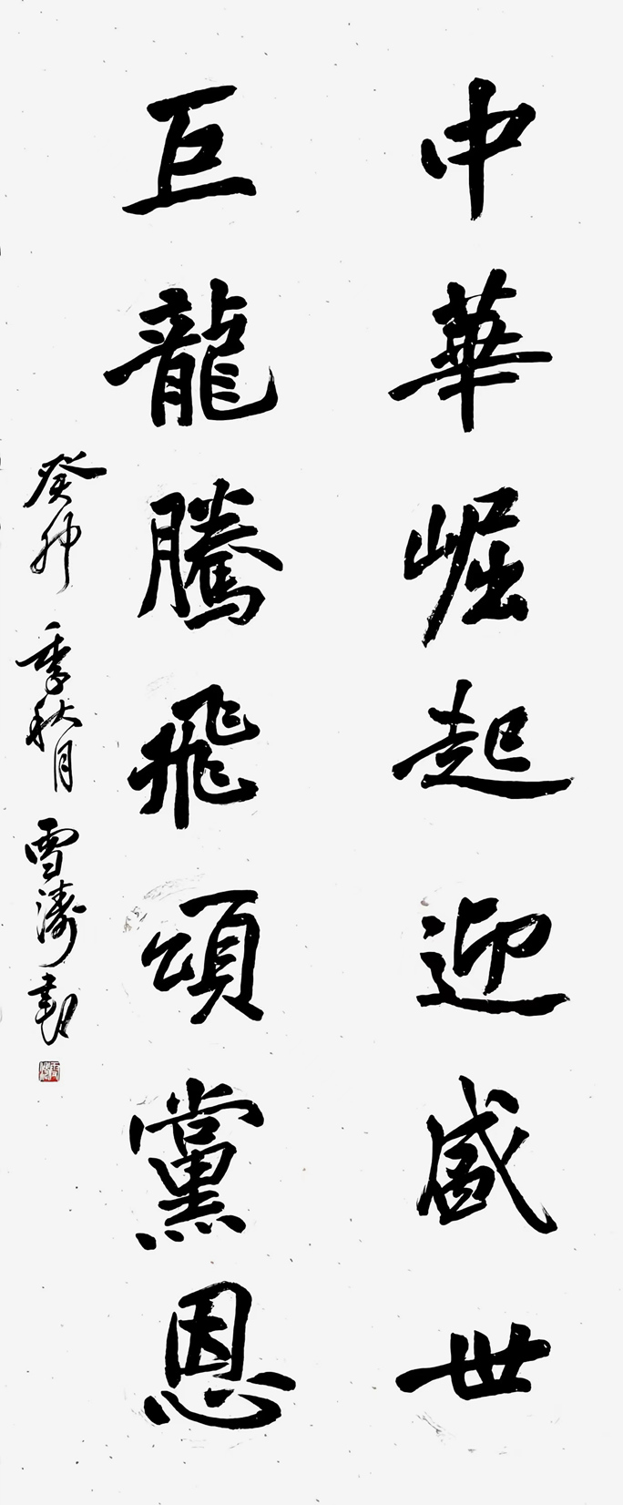 微信图片_20230925072946.jpg