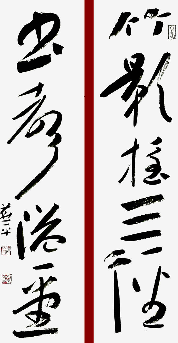 微信图片_20220903072820.jpg