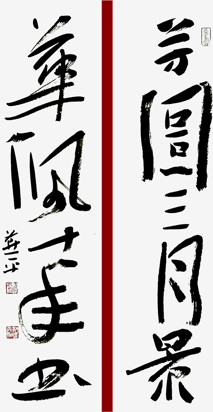 微信图片_20220903072825.jpg
